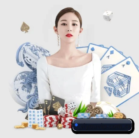 易游体育 APP